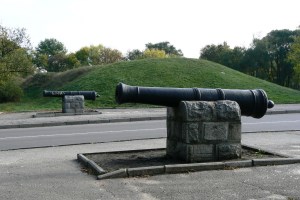 Крепость святой Елизаветы, Кропивницкий